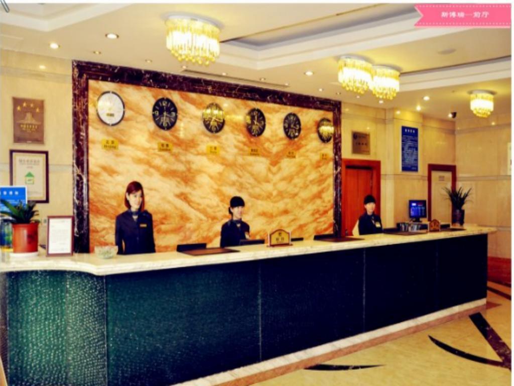 Beijing Spring Hotel Экстерьер фото